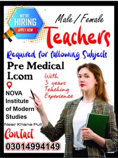 TEACHER REQUIRED