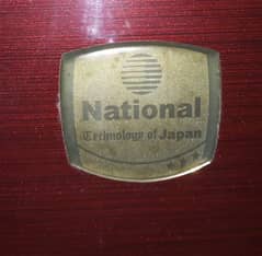 National