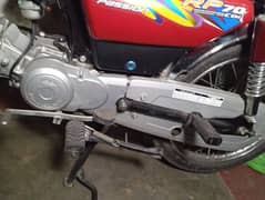 road price bike condition full new . . . .