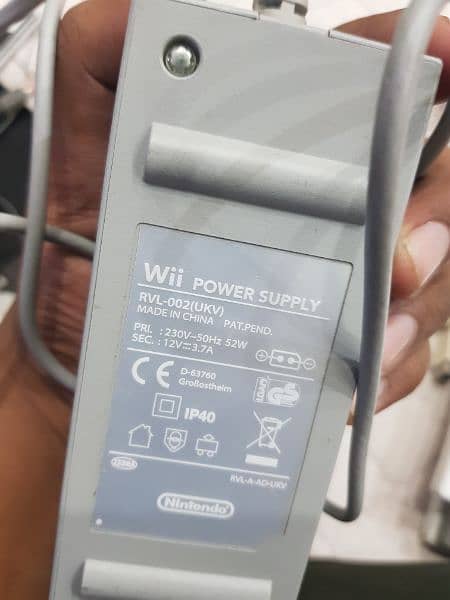 Nintendo wii 18