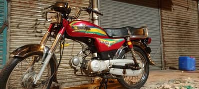 unique bike 70cc