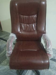 office chair for sale