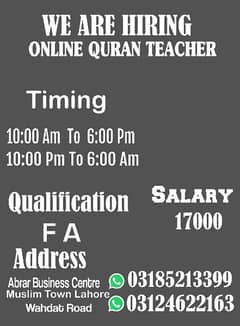 we are affering online Quran teacher