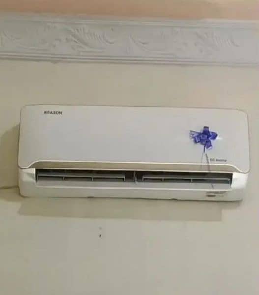 reason DC inverter one ton for sale 4