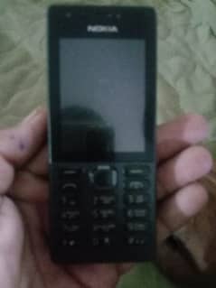 Nokia 216 0