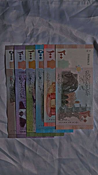 Sriya Banknote's 1