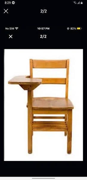 Wood Chairs For School or Academy Use 1