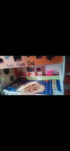 kids bed | Baby Bunk bed | kids furniture | kids triple bed | kids bed