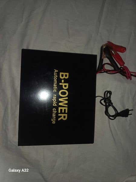 B Power 60Amp Charger 2