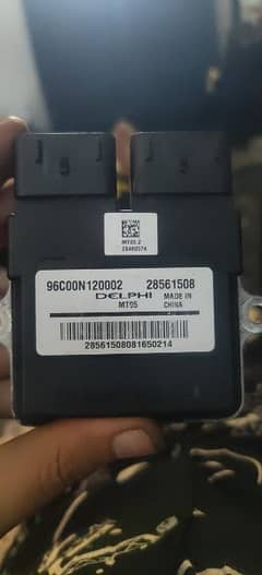 Brand New TRK 251 ECU available for sale