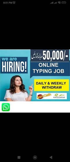 online job at home Google/easy/part time/full time job