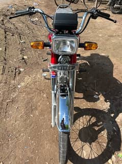 United 70cc 2024 Model for Sale