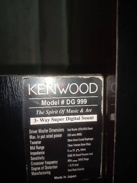 Kenwood Model#DG 999 1