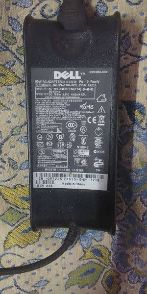 Dell 90w- AC Adapter 2