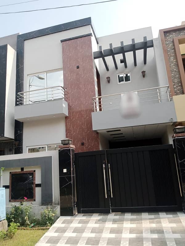 5 marla house for sale in paragon city lahore 0