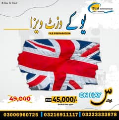 UK UNITED KINGDOM VISIT VISA FILE ASSISTANCE