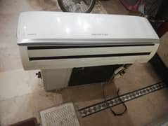 Changhong Ruba 1.5 Ton inverter AC Cool only