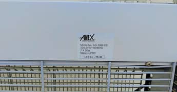 Anex insect killer 1089 40w