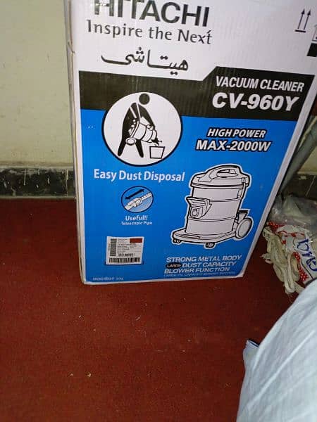 Carpet cleaner 5