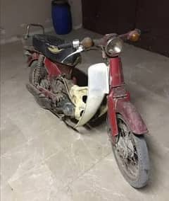 Honda 50cc super Cub with out clutch