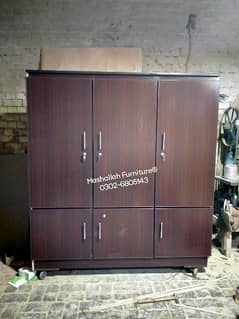 Brand New 3 Door Almari | Cupboard | wardrobe