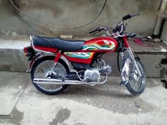 Honda CD 70 2022 model unregister