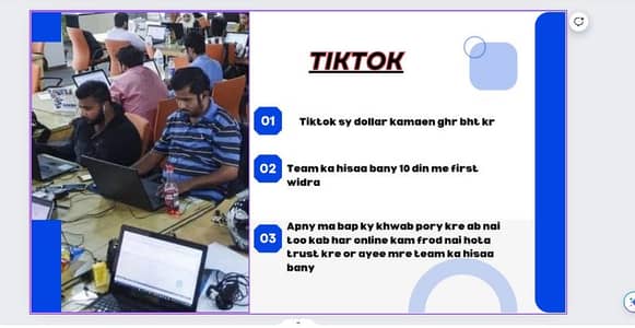 Tiktok sy dollar kamaen ghr bht kr