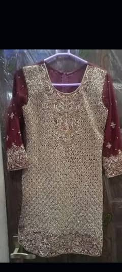 Barat dress