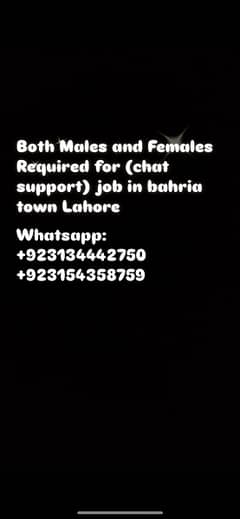 job for both males and females