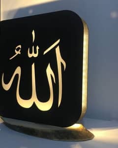 Wooden Islamic Lamp