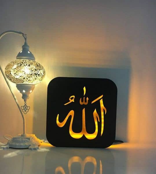 Wooden Islamic Lamp 1