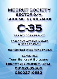 633 SQY PLOT CORNER - 150 Feet Road - MEERUT SOCIETY, SECTOR 9A, SCHEME 33