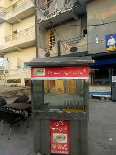 Biryani, soup , counter for sale