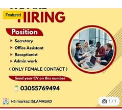 Female Assistant Required