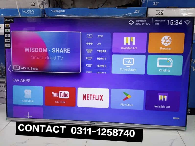 Best Quality picture 43 inch android smart led tv new model 4