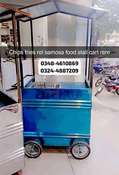 chips burger shawarma fries biryani hotplate fryer food counter sale 19