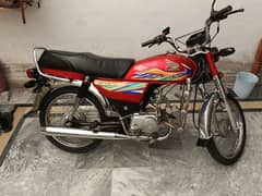 honda 70