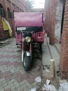 siva loader rickshaw