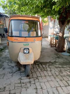 Siwa Riksha