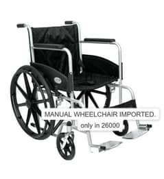 New wheel chairs