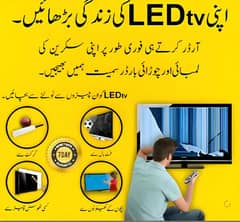 LED TV Screen Protector for LCD, LED, OLED & QLED 4K HDTV