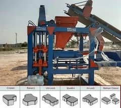 Fully automatic concrete paver machine / Block making machine