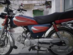 Honda CD 70 2023