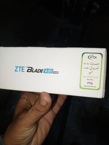 zte mobile 2/32 Diba ha sath bs 1