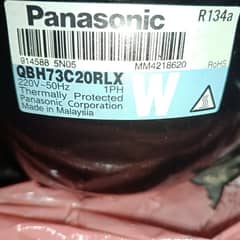 Panasonic