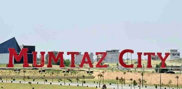 5 Marla Prime Location Plot For Sale in Mumtaz City islamabad