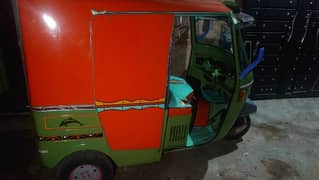 new asia green rikshaw 15A