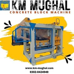 Paver Tiles , concrete blocks machine , Concrete Paver Tiles for sale