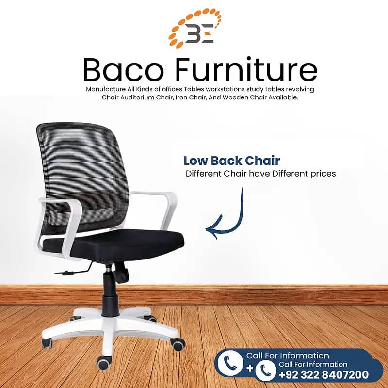 office chairs - executive chairs - visitor chairs - computer chairs 1