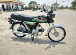 Honda 2021 motorcycle urgent sale